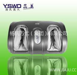 家具品牌招商代理 开启共赢的合作之门