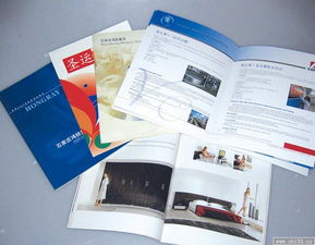 如何提升公司宣传册印刷的文化内涵与广告制作的艺术融合